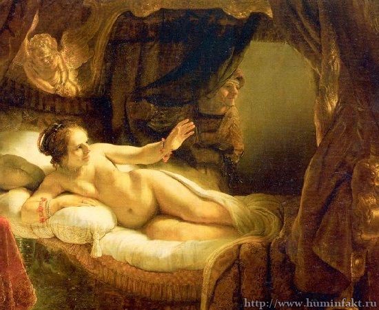 В «Данае» Рембрандт воплотил всех трёх своих женщин