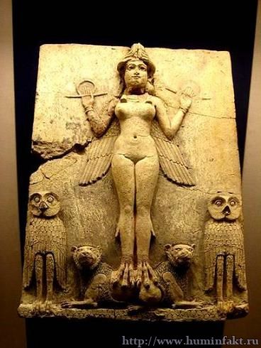 Иштар - богиня плоткой любви
